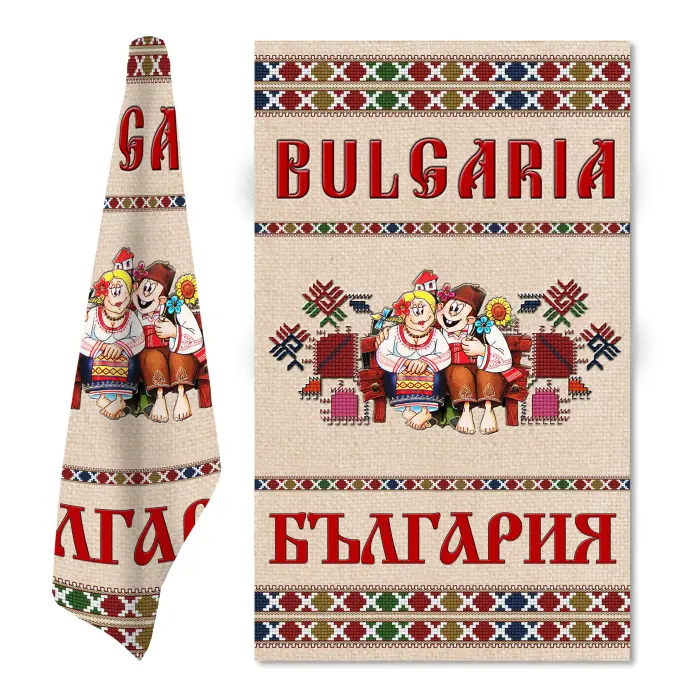 Сувенирна кърпа с Български шевици M3 - 638 - Сувенирна кърпа с Български шевици M3 - 638